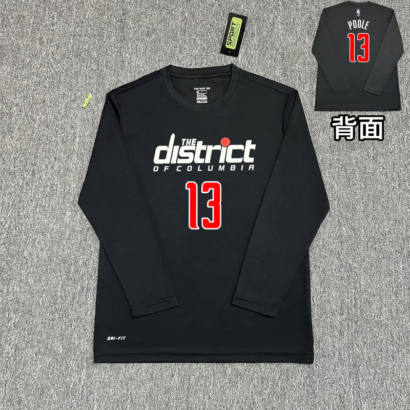 Wizards Porl Westbrook Basketball Training Shirt Mcgrady American-Style Long-Sleeve T-Shirt Quick-Dry Sports Shooting Shirt Breathable