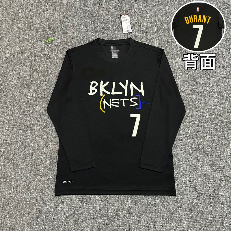 Brooklyn Nets Durant Cui Yongxi Irving Harden Sponsored Quick-Drying Long-Sleeved Sports T-Shirt Basketball Training Uniform
