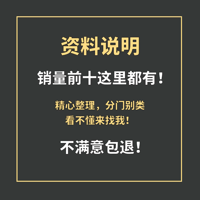 高德人口密度热力图JS开源：拯救你的数据可视化焦虑！