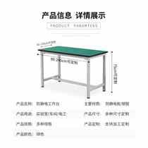 Anti-static workbench removable pulley with drawers trolley operating table maintenance table activity packing trolley