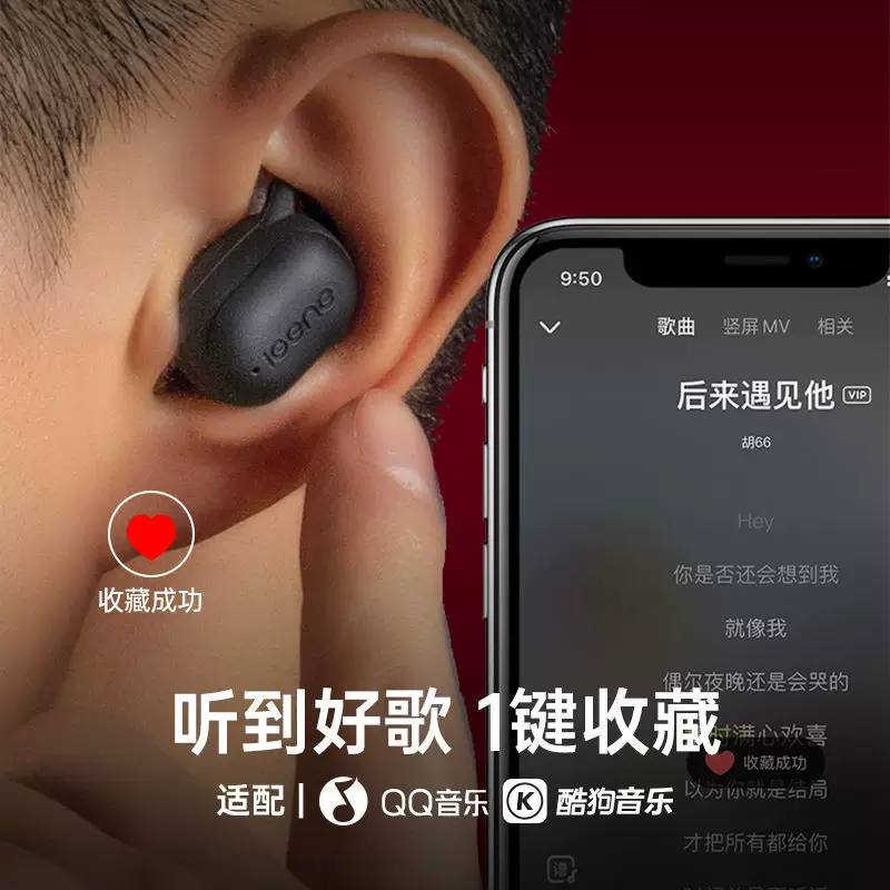 Apple, длинные совместимые наушники, bluetooth