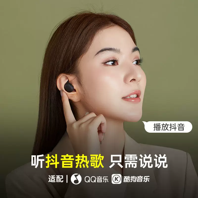 Apple, длинные совместимые наушники, bluetooth