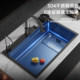 Jidue Thickeneded 5mm Kitchen Sink 304 Stainless Steel Large Single-Slot Household Dishwashing Sink Top, Middle and Lower Dishwashing Sink
