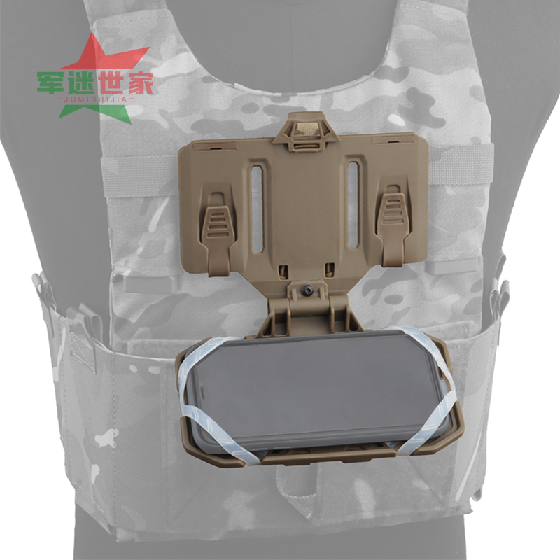 Tactical Vest Chest Front Molle Hang Load Universal Accessories Navigation Board Folding Phone Holder Mobile Phone Holding Clip-Taobao