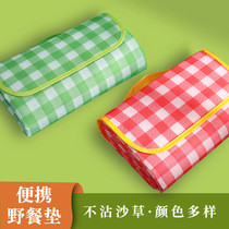 Picnic mat moisture-proof mat outdoor picnic mat thickened camping moisture-proof mat grass mat mat picnic mat