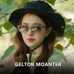 The Story of the Rose Liu Yifei's Same Style Sunglasses for Women 2024 New Model Outdoor Driving Special Polarized Sunglasses