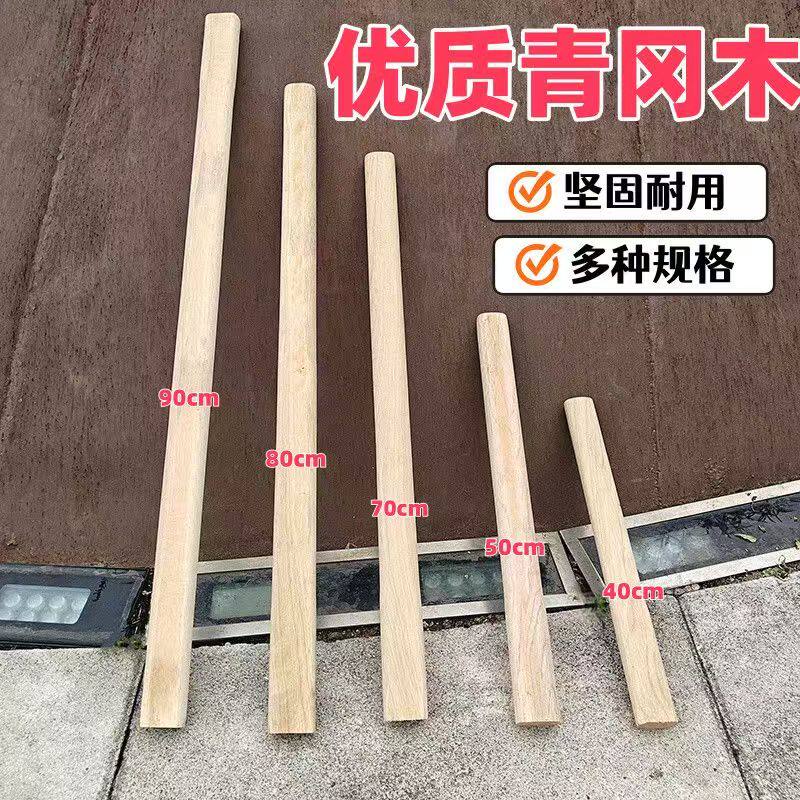 匠心传承：90公分长斧子的槐木与青钢木奥秘-锤头-淘宝百科网