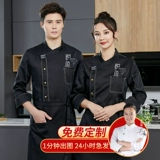 Летний комбинезон, делается под заказ, большой размер