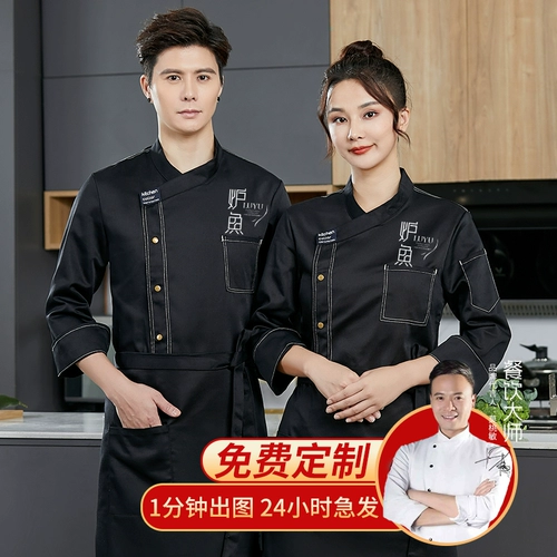 Летний комбинезон, делается под заказ, большой размер