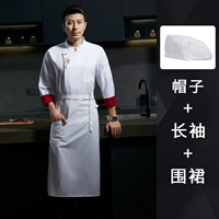 Белый лонгслив, фартук, шапка