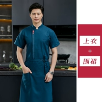 [Дышащая сетка с короткими рукавами] Голубой топ + фартук