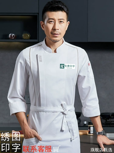 Комбинезон для работы, делается под заказ, короткий рукав