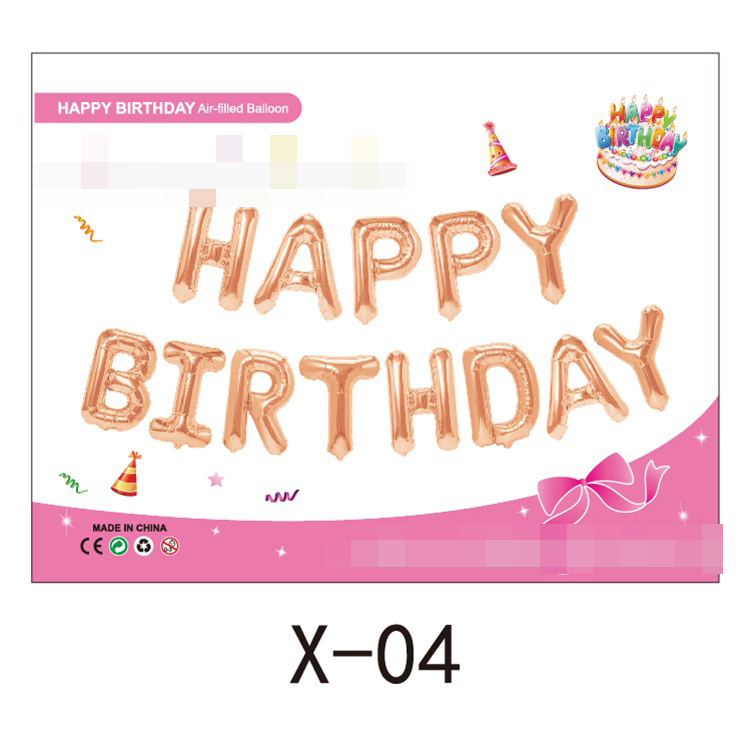 宝宝周岁儿童生日快乐派对气球拉旗装饰场景布置背景墙party用品详情6