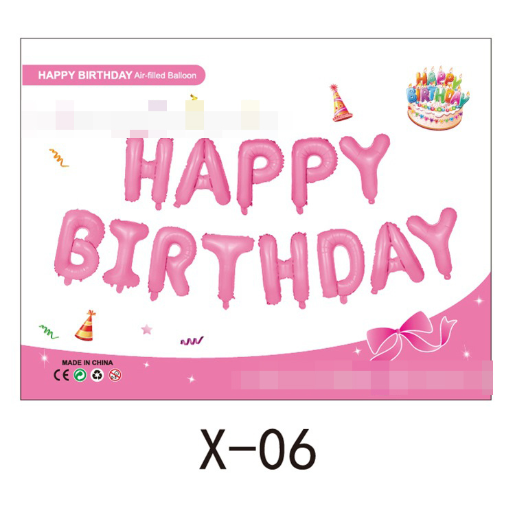 宝宝周岁儿童生日快乐派对气球拉旗装饰场景布置背景墙party用品详情7