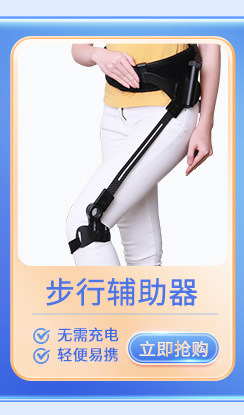 발