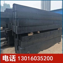 Crane new sleeper mining anti-corrosion oil-impregnated pine track road sleeper leg pad wood construction site equipment garden road wood