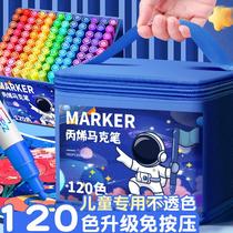 Acrylic marker pen for childrens primary school students art special waterproof and impermeable color 24-color 48-color refill non-toxic washable 36-color Bingxi Bixin brush set watercolor pen painting water-based acrylic pen