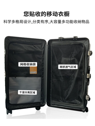 Вместительный и большой универсальный чемодан, универсальная коробка, 30 дюймов, 36