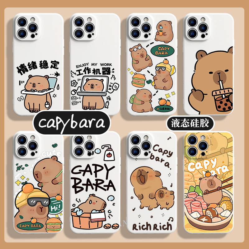 Capybara iPhone 15 Pro Max Phone Case iPhone 13 Suitable for 14 Pro Cute XS Max Fun X Capybara Xr Guinea Pig 7 Plus Otter 8P Capybara 12 Kirby 11 Barra 6S Capybara iPhone 15 Pro Max Phone Case iPhone 13 Suitable for 14 Pro Cute XS Max Fun X Capybara Xr Guinea Pig 7 Plus Otter 8P Capybara 12 Kirby 11 Barra 6S