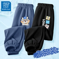 Happy Chai K джинсовая синяя+милая собака k черный