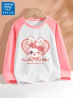 Ju Love Rabbit нежный порошок