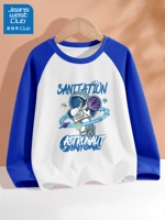 Спутниковая поли -синяя