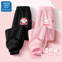 【Пакет с двумя частями】 Party Dog K Black + Love You Rabbit K Pink