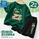 Детский летний спортивный комплект для мальчиков, хлопковая летняя одежда, детская одежда