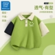 B щупав кику kose green