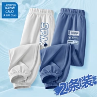 Ju Feitian Yuhang k Glacier Gravity+функциональный A K Nipper Blue