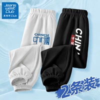 L China K Glacier Grey+Chinak Black