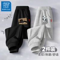 【Пакет с двумя частями】 Shuyu Label K Black + Pokémon Panda K Grey