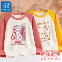 F Половина медведя резиновая красная+hg dudu медведь имбирь