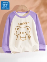 Hg Dudu Bear Barcens Taro Purple