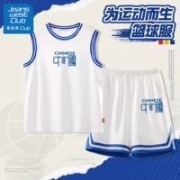 L China K Китайский белый + L China K White