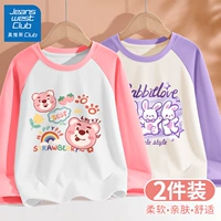 Юнчай Медведь нежный порошок+ароматный аромат кролика Samsung