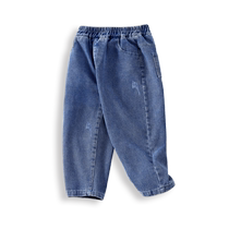 Real Vis Group Boy Jeans Spring Autumn 2024 New Spring Children Pants Boys Plus Suede Long Pants Winter Clothing