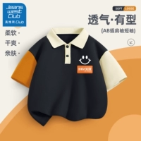 С наклейка на улыбку k темнота ночью синий