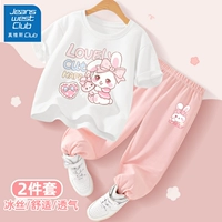 [Анти -москитовые брюки набор] Little Lebut White+Rabbit Meimei K нежный порошок