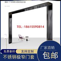 Stainless steel door cover stainless steel pass cover balcony kitchen white matte black bathroom window cover pass cover entrance door