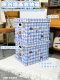 Cute Puppy Gift Box Large Empty Box Packaging Birthday Gift Box Snack Carton Graduation Season Gift for Women