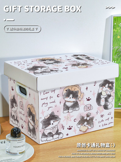 Cow Cat Gift Box Large Empty Box Carton Birthday Gift Snack Packaging Box Graduation Season Gift for Women