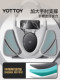 Yottoy Abdominal Wheel Automatic Rebound Men's Multifunctional Abdominal Muscle Exerciser Roller Fitness Equipment Slim Belly and Tighten Abdomen