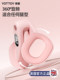 Leg Muscle Trainer, Pelvic Floor Muscle Trainer, Leg Clamp, Slimming Legs, Postpartum Training, Kegel Exercise, Beautiful Legs for Women