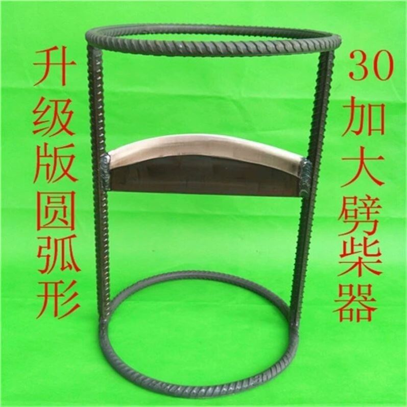 High-end special tools for splitting wood firewood artifact household rural safety firewood splitting machine cross-type V-shaped efficient firewood splitting machine