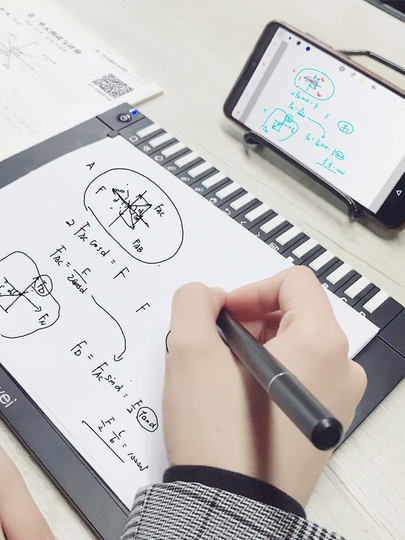 微课宝无线纸笔手写板网课教学投屏录微课手机平板电脑写字数位板