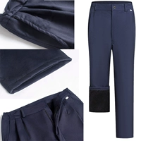 Утепленные джинсы с начесом