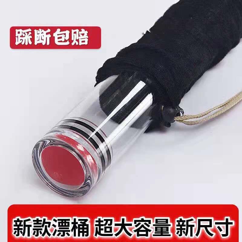 Fishing Float Bucket, Transparent and Thickened, Multiple Float Tube Bucket, Thickened and Extended Fishing Float Bucket, Fishing Rod Bucket, Fishing Gear Supplies