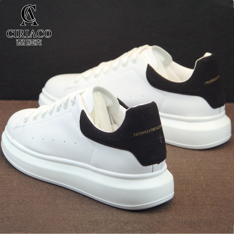 Ciriaco Classy Luxury Men's Shoes Thick-Soled Inner Heightening White Shoes Trbottomyy Genuine Leather Sneakers Men's Casual Shoes Ciriaco Classy Luxury Men's Shoes Thick-Soled Inner Heightening White Shoes Trbottomyy Genuine Leather Sneakers Men's Casual Shoes