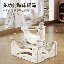 Japanese rocking horse wooden horse childrens yo-yo car two-in-one 2024 trampoline small rocking car baby chair horse